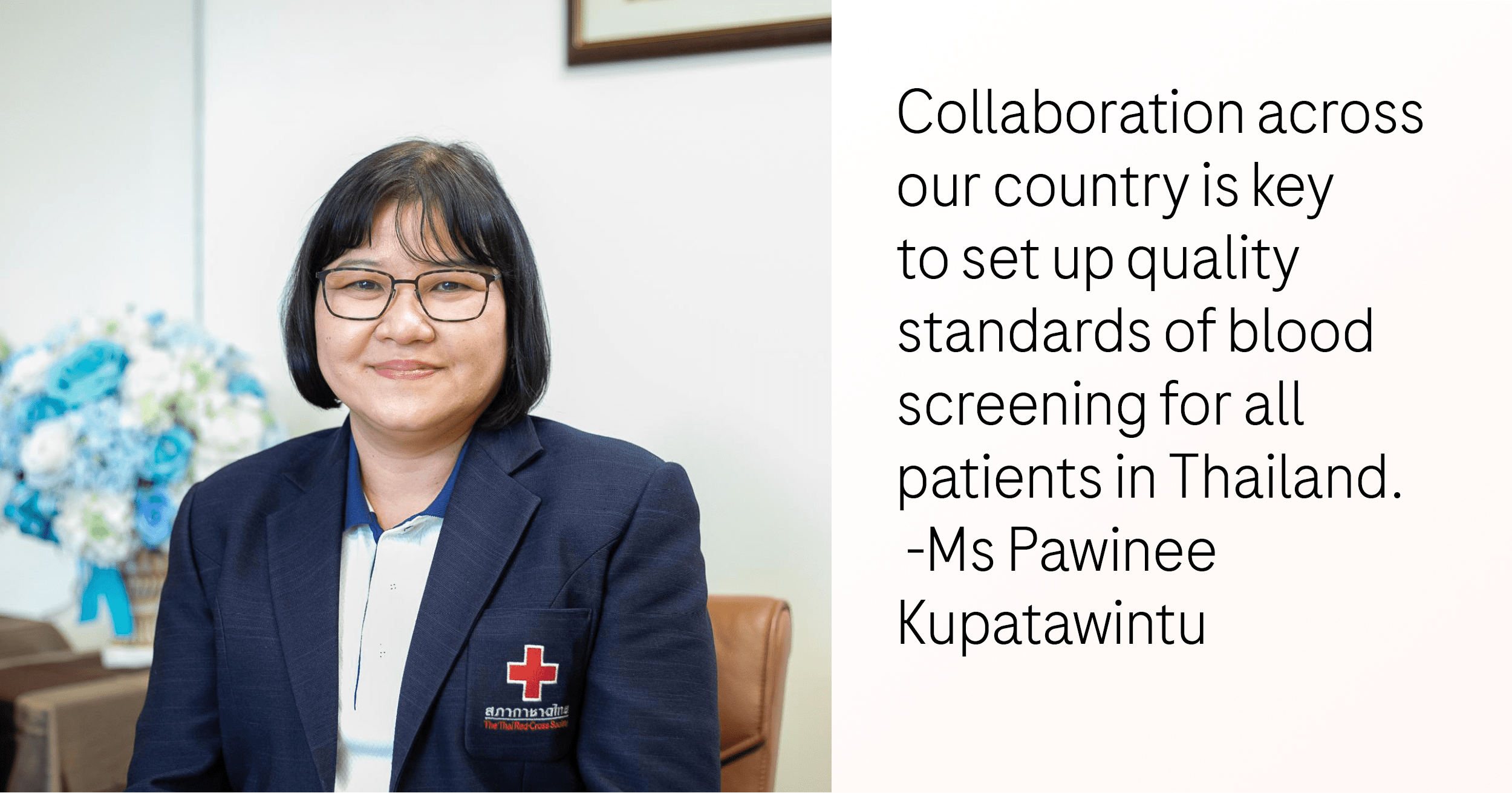 Donating blood - an act of solidarity - WBDD 2022 Donating Blood Ms Pawinee Kupatawintu v2 - In Focus